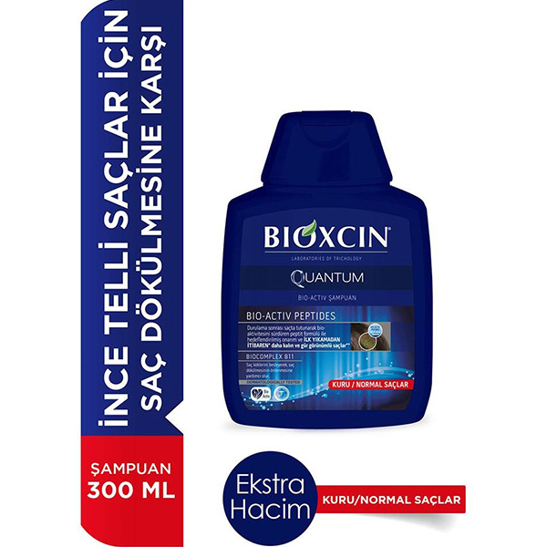 شامپو ضد ریزش بیوکسین مدل کوانتوم 