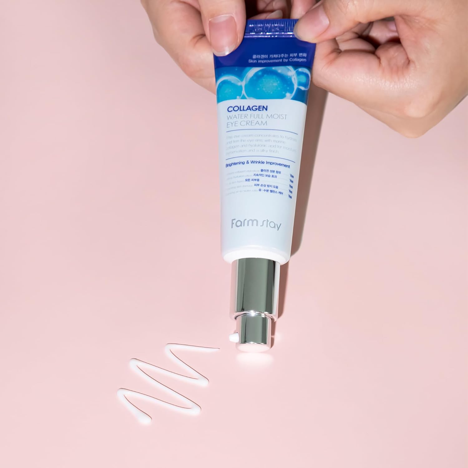 کرم دور چشم کلاژن و آبرسان فارم استی