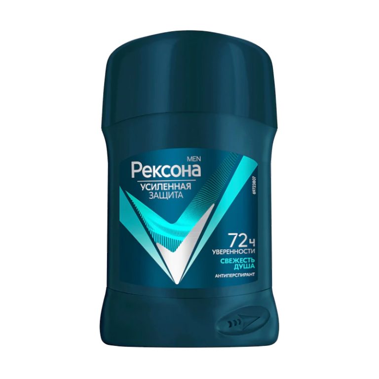 مام صابونی مردانه رکسونا Rexona مدل shower fresh