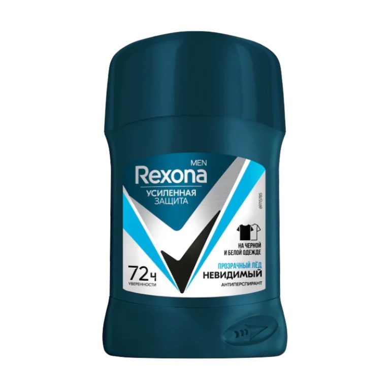 مام صابونی مردانه رکسونا Rexona مدل INVISIBLE ICE