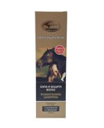 خرید و قیمت شامپو اسب دکتر لانا