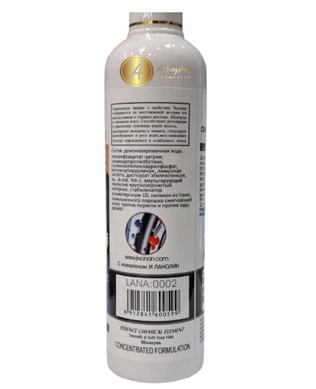 خرید و قیمت شامپو اسب دکتر لانا