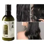 خرید و قیمت شامپو رزماری بیو آکوا اصل