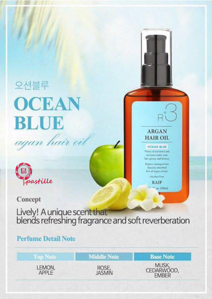 روغن آرگان و عطر مو ریپ Raip رایحه ocean blue