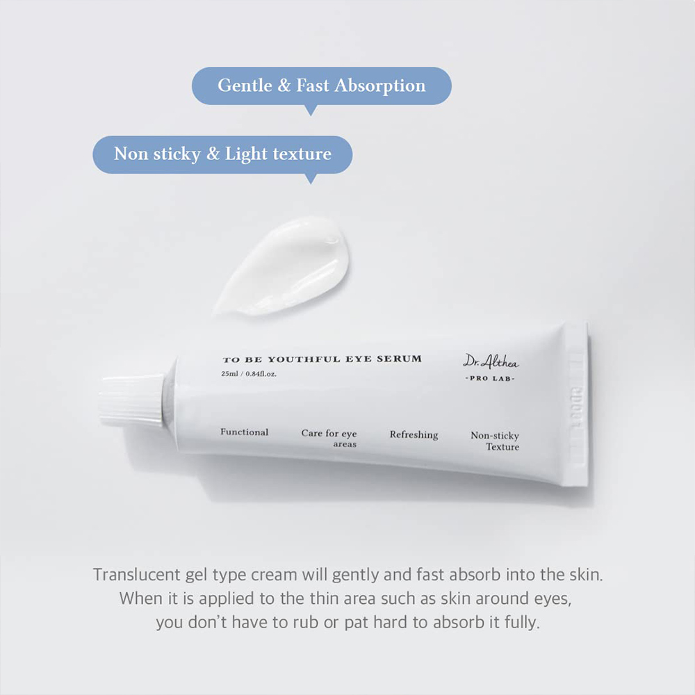 سرم دور چشم جوانساز و روشن کننده دکتر التیا Dr. Althea