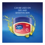 وازلین Vaseline حاوی ویتامین E حجم ۱۰۰ میل - Image 2