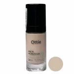 خرید و قیمت کرم پودر شیشه ای اوتی شماره 106