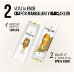 خرید و قیمت شامپو پنتن طلایی PANTENE مدل اونارجی 3 در 1 حجم 350 میل