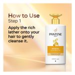 خرید و قیمت شامپو ضد ریزش و تقویت کننده مو پنتن PANTENE مدل Anti Hair Fall حجم 1000 میل