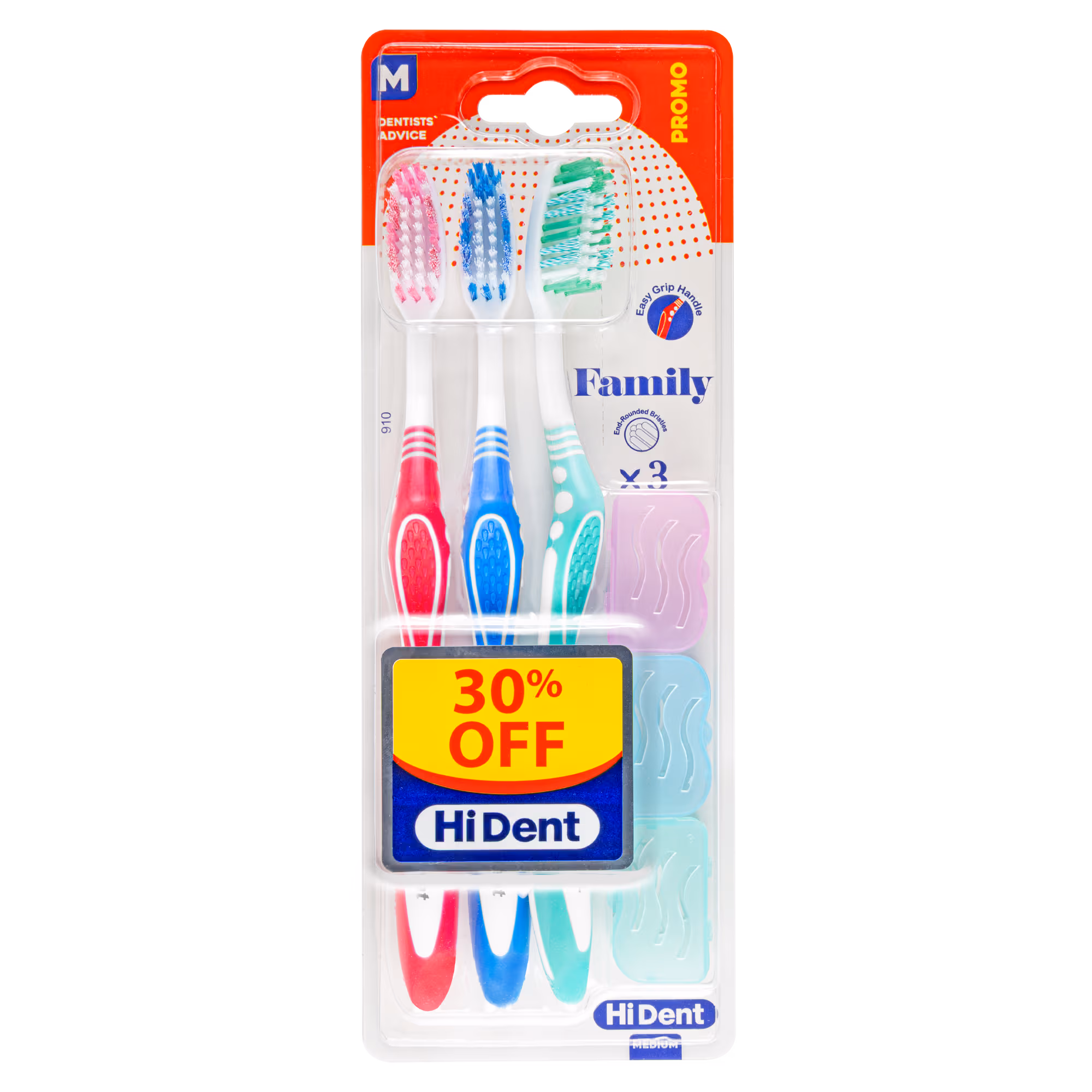 مسواک هایدنت Hi Dent کد 910 سری مدیوم خرید و قیمت مسواک هایدنت Hi Dent کد 910 سری مدیوم