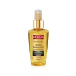 خرید و قیمت روغن آرگان بیوبلاس BIOBLAS حجم 100 میل