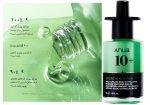 خرید و قیمت سرم تسکین دهنده و آبرسان آنوا Anua حاوی آزلائیک اسید و هیالارون حجم 50 میل
